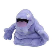 Load image into Gallery viewer, Pokemon Center Grimer Sitting Cutie/Fit
