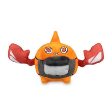 Load image into Gallery viewer, Pokemon Center Heat Rotom Sitting Cutie/Fit

