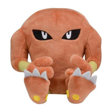 Load image into Gallery viewer, Pokemon Center Hitmonlee Sitting Cutie/Fit
