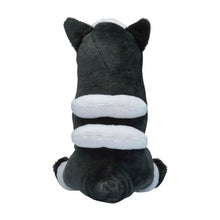 Load image into Gallery viewer, Pokemon Center Houndour Sitting Cutie/Fit
