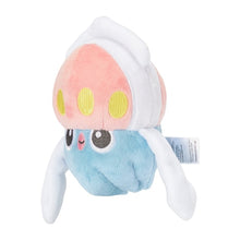 Load image into Gallery viewer, Pokemon Center Inkay Sitting Cutie/Fit
