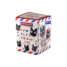 Load image into Gallery viewer, Studio Ghibli Blind Box Magnet Kiki&#39;s Delivery Service Jiji Expressions Benelic
