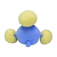 Load image into Gallery viewer, Pokemon Center Jumpluff Sitting Cutie/Fit
