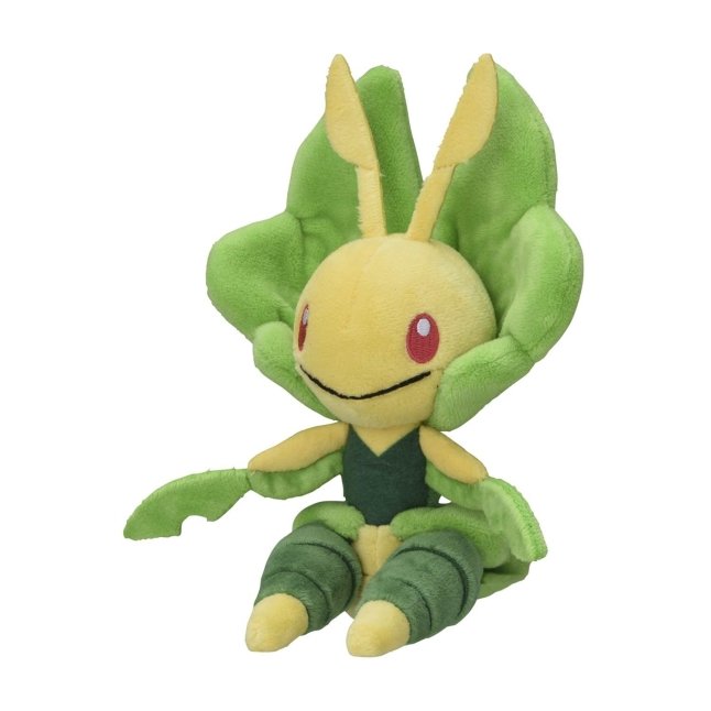 Pokemon Center Leavanny Sitting Cutie/Fit