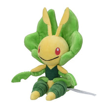 Load image into Gallery viewer, Pokemon Center Leavanny Sitting Cutie/Fit
