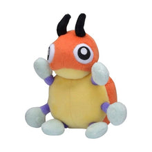 Load image into Gallery viewer, Pokemon Center Ledyba Sitting Cutie/Fit
