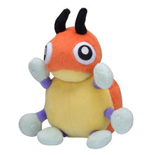 Load image into Gallery viewer, Pokemon Center Ledyba Sitting Cutie/Fit
