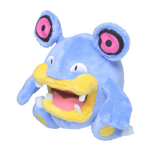 Load image into Gallery viewer, Pokemon Center Loudred Sitting Cutie/Fit
