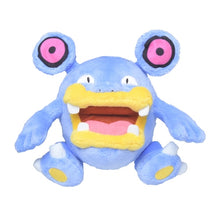 Load image into Gallery viewer, Pokemon Center Loudred Sitting Cutie/Fit
