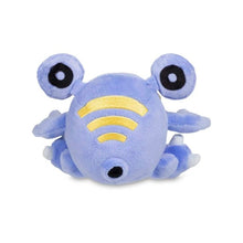 Load image into Gallery viewer, Pokemon Center Loudred Sitting Cutie/Fit
