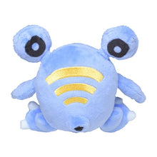 Load image into Gallery viewer, Pokemon Center Loudred Sitting Cutie/Fit
