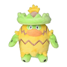 Load image into Gallery viewer, Pokemon Center Ludicolo Sitting Cutie/Fit
