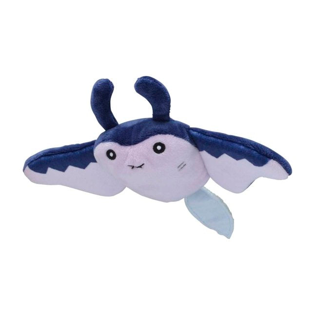 Pokemon Center Mantine Sitting Cutie/Fit