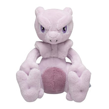 Load image into Gallery viewer, Pokemon Center Mewtwo Sitting Cutie/Fit

