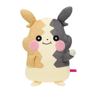 Pokemon Plush Morpeko Ossowake Cushion Pokemon Center
