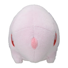Load image into Gallery viewer, Pokemon Center Munna Sitting Cutie/Fit
