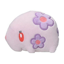 Load image into Gallery viewer, Pokemon Center Munna Sitting Cutie/Fit

