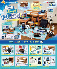 Load image into Gallery viewer, Petit Sample Blind Box My Childhood Room Re-Ment
