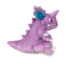 Load image into Gallery viewer, Pokemon Center Nidoking Sitting Cutie/Fit
