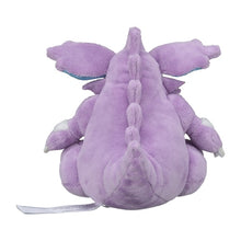 Load image into Gallery viewer, Pokemon Center Nidoking Sitting Cutie/Fit
