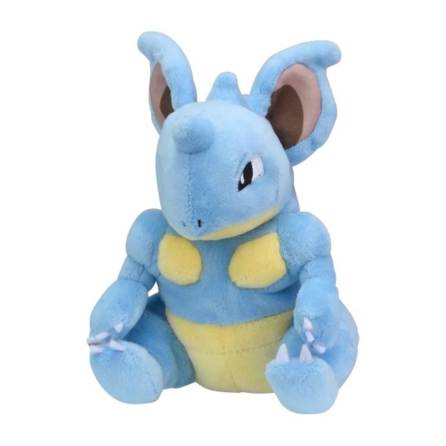 Pokemon Center Nidoqueen Sitting Cutie/Fit