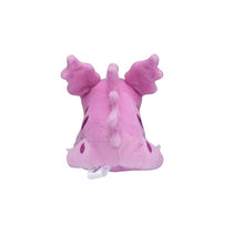 Load image into Gallery viewer, Pokemon Center Nidorino Sitting Cutie/Fit
