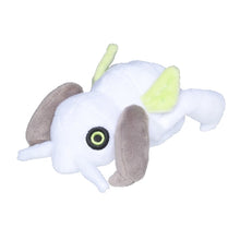 Load image into Gallery viewer, Pokemon Center Nincada Sitting Cutie/Fit
