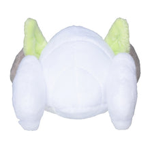 Load image into Gallery viewer, Pokemon Center Nincada Sitting Cutie/Fit
