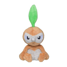 Load image into Gallery viewer, Pokemon Center Nuzleaf Sitting Cutie/Fit
