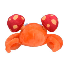 Load image into Gallery viewer, Pokemon Center Paras Sitting Cutie/Fit

