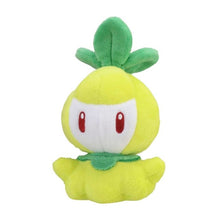 Load image into Gallery viewer, Pokemon Center Petilil Sitting Cutie/Fit
