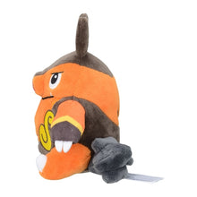 Load image into Gallery viewer, Pokemon Center Pignite Sitting Cutie/Fit
