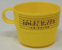 Load image into Gallery viewer, Puella Magi Madoka Magica Pitcher and Cup Tea Party Set Aniplex
