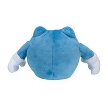 Load image into Gallery viewer, Pokemon Center Poliwrath Sitting Cutie/Fit
