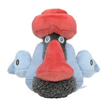 Load image into Gallery viewer, Pokemon Center Probopass Sitting Cutie/Fit
