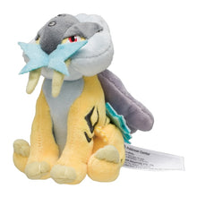 Load image into Gallery viewer, Pokemon Center Raikou Sitting Cutie/Fit
