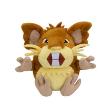 Load image into Gallery viewer, Pokemon Center Raticate Sitting Cutie/Fit
