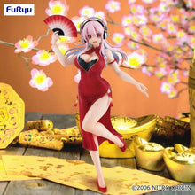 Load image into Gallery viewer, Nitroplus Trio-Try-It Super Sonico Chinese Dress ver. Prize Figure FuRyu

