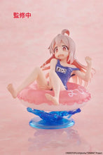 Load image into Gallery viewer, Onimai: I&#39;m Now Your Sister! Mahiro Oyama Aqua Float Girls Prize Figure Taito
