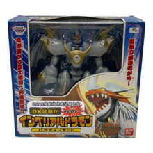 Load image into Gallery viewer, Digimon Adventure 02 Figure Imperialdramon DX Super Evolution 2001 Bandai
