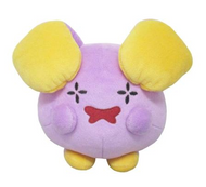 Pokemon Plush Whismur All Star Collection 14.5cm San-Ei