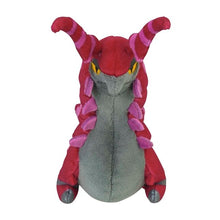 Load image into Gallery viewer, Pokemon Center Scolipede Sitting Cutie/Fit
