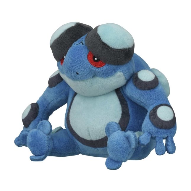 Pokemon Center Seismitoad Sitting Cutie/Fit