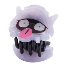 Load image into Gallery viewer, Pokemon Center Shellder 2022 Mini Hair Clip Set
