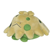 Load image into Gallery viewer, Pokemon Center Shroomish Sitting Cutie/Fit
