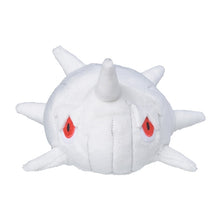 Load image into Gallery viewer, Pokemon Center Silcoon Sitting Cutie/Fit
