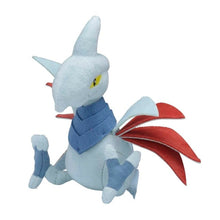 Load image into Gallery viewer, Pokemon Center Skarmory Sitting Cutie/Fit
