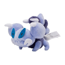 Load image into Gallery viewer, Pokemon Center Skorupi Sitting Cutie/Fit
