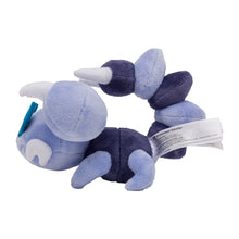 Load image into Gallery viewer, Pokemon Center Skorupi Sitting Cutie/Fit
