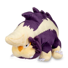 Load image into Gallery viewer, Pokemon Center Skuntank Sitting Cutie/Fit
